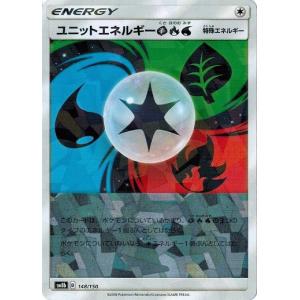 ポケモンカードゲーム ニャースex (SAR) ムニキスゼロ 114/080 MEGA