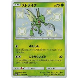 ヴァンガード D-TB06/012 絆を架ける叡智の魔術王 ソロモン (RRR