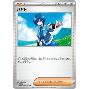 幻影騎士団ブレイクソード(25thレア) 遊戯王 : トレカショップ竜の