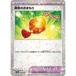 DMM GAMES ハッピーウィークエンド DIVINE CROSS ブースターパック BOX