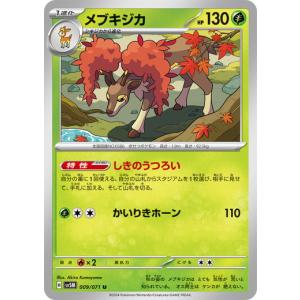コナミデジタルエンタテインメント 遊戯王 中古ランクA(非常に良い
