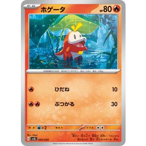 コナミデジタルエンタテインメント 遊戯王 YAP1-JP009 柴戦士タロ