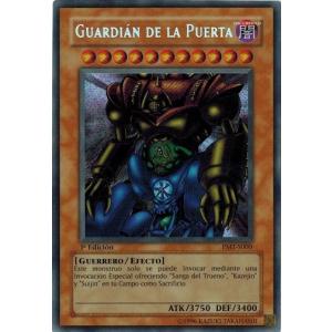 遊戯王オフィシャルカードゲーム デュエルモンスターズ 遊戯王カード