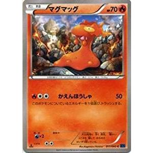 ポケモンカードゲーム XY 045/060 ケンタロス コレクションX : トレカ