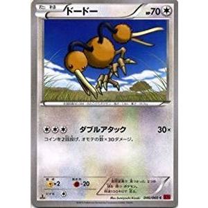 ポケモンカードゲーム XY 046/060 ドードー コレクションY