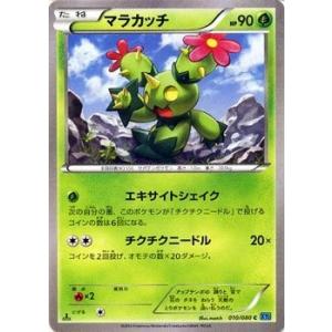 遊戯王 RA03-EN055 闇の誘惑 (英語版 1st Edition シークレットレア
