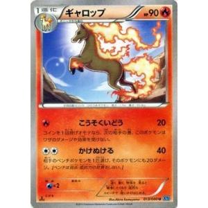 ポケモンカードゲーム 102/171 ルギア （ミラー仕様） ハイクラス
