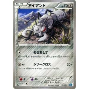 ポケモンカードゲーム 102/171 ルギア （ミラー仕様） ハイクラス