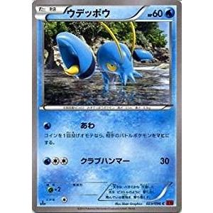 ポケモンカードゲーム 102/171 ルギア （ミラー仕様） ハイクラス