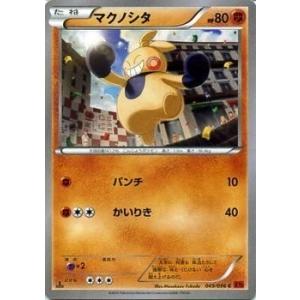 Pokemon（ポケモン） ポケモンカード s10a 強化拡張パック ダーク