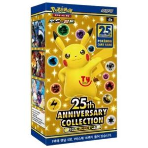 ポケモンカードゲーム ポケモンカード クララカードスリーブ【ばら売り