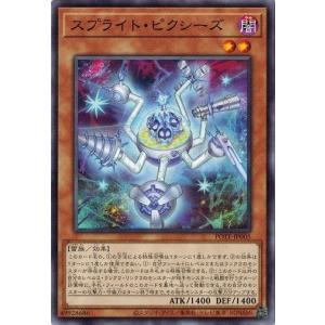 コナミデジタルエンタテインメント 遊戯王 中古ランクA(非常に良い