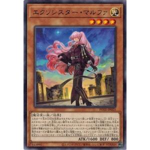 闇の支配者ゾーク【ミレニアムレア】 Amazon.co.jp: 遊戯王 闇の支配者－ゾーク（ミレニアム