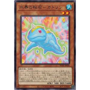 コナミデジタルエンタテインメント トゥーン・ブラック・マジシャン