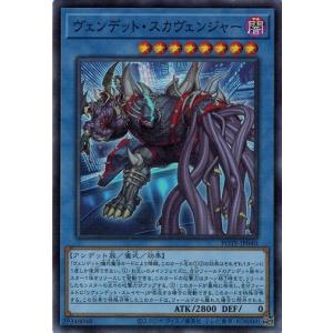 コナミデジタルエンタテインメント 遊戯王 303-017 魔導戦士
