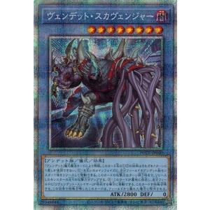 ヴァイスシュヴァルツブラウ ISM/02B-044SSP 完璧な振る舞い 鷹城 恭二 (SSP スーパースペシャル) ブースターパック アイドルマスター SideM BLAU NEW P@SSION!!! ブースターパック『アイドルマスター SideM BLAU NEW P@SSION