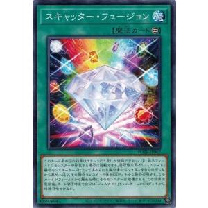コナミデジタルエンタテインメント 遊戯王 20AP-JP101 ブラック