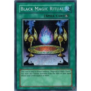 コナミデジタルエンタテインメント 遊戯王 英語版 PP01-EN001