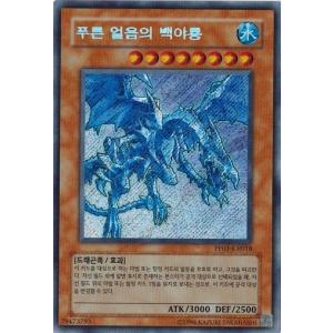 遊戯王　強引な番兵　ウルトラ　韓国語　1st edition 楽天市場】強引な番兵(BE1-JP029)遊戯王カード、遊戯王OCGシングル