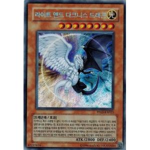 コナミデジタルエンタテインメント 遊戯王 韓国語版 PP04-KR025 堕天使