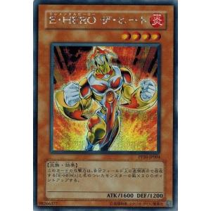 コナミデジタルエンタテインメント 遊戯王 中古ランクB(良い
