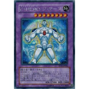 コナミデジタルエンタテインメント 遊戯王 CRV-JP046 バブル