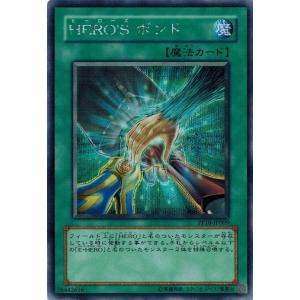 遊戯王 Ｅ・ＨＥＲＯ ジ・アース トレカ シークレットレア Amazon.co.jp: 遊戯王OCG E・HERO ジ・アース シークレットレア