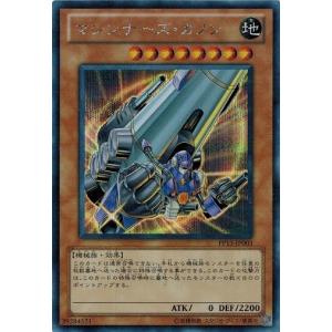コナミデジタルエンタテインメント 遊戯王 ラッシュデュエル RD