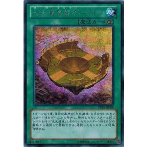 MTG □黒/日本語版□ 《惑乱の死霊/Hypnotic Specter》△黒枠△ 第4版