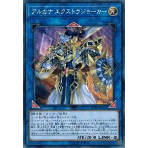 コナミデジタルエンタテインメント 遊戯王 中古ランクB(良い) PP10