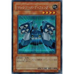 コナミデジタルエンタテインメント 遊戯王 中古ランクB(良い