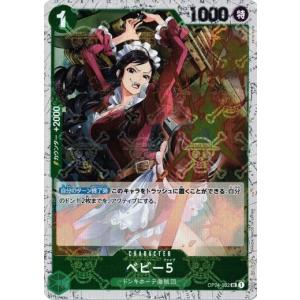 カードファイト!! ヴァンガード 英雄激突 この手に輝く流星を(FR