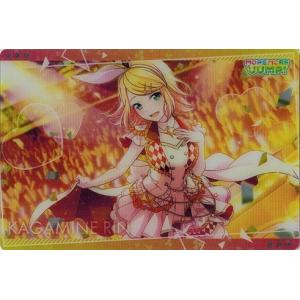 ヴァイスシュヴァルツ PJS/SE49-019 思わぬ指摘 神代類 (P