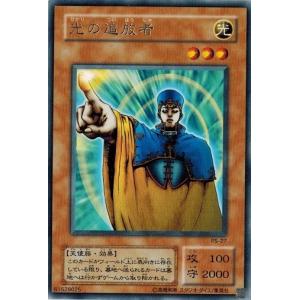 コナミデジタルエンタテインメント 遊戯王 PS-27 光の追放者