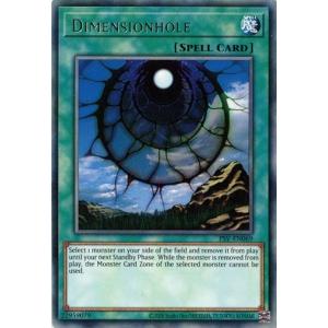 コナミデジタルエンタテインメント 遊戯王 英語(EU版) SRL-EN000