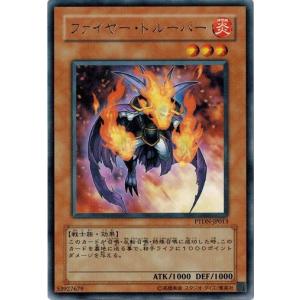 遊戯王 レインボー・ネオス ホロ PSA10 遊戯王 レインボーネオス ホログラフィックレア 美品 - メルカリ