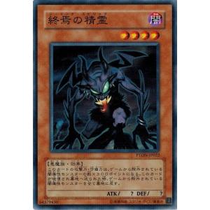 ヴァンガード DZ-BT12/012 孤高の騎士 ガンスロッド (RRR トリプルレア