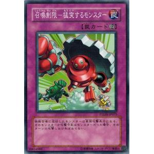 【美品】遊戯王 レインボーネオス ホログラフィックレア レインボー・ネオス【遊戯王トレカ高価買取価格査定：トレコロ】