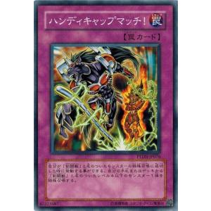 コナミデジタルエンタテインメント 遊戯王 PTDN-JP019 ダーク