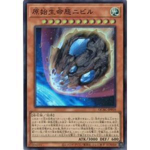閃光姫　シズク　遊戯王　クォーターセンチュリーアートコレクション Amazon.co.jp: 【イラスト違い】 遊戯王カード QCAC-JP060 閃刀