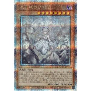 コナミデジタルエンタテインメント ブラック・マジシャン 25th コナミデジタルエンタテインメント ブラック・マジシャン 25th