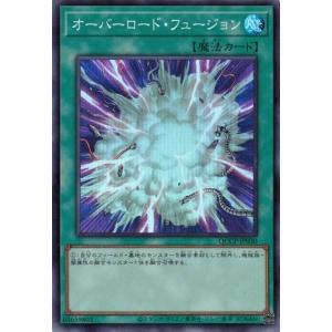 コナミデジタルエンタテインメント 遊戯王 中古ランクB(良い
