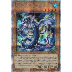 コナミデジタルエンタテインメント 結束と絆の超魔導剣士 25th 