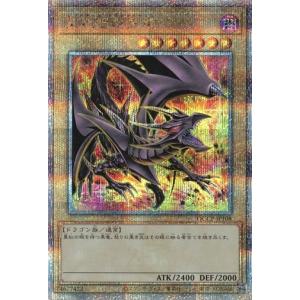 コナミデジタルエンタテインメント トゥーン・ブラック