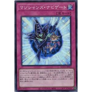 コナミデジタルエンタテインメント メルフィーのかくれんぼ
