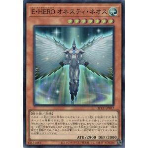 遊戯王 Ｅ・ＨＥＲＯ エアーマン ウルトラレア トレカ デュエルモンスターズ 風 Amazon.co.jp: 遊戯王カード E・HERO エアーマン(ウルトラレア