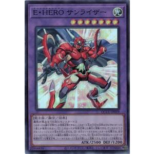コナミデジタルエンタテインメント メルフィーのかくれんぼ