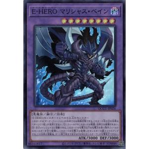 コナミデジタルエンタテインメント メルフィーのかくれんぼ