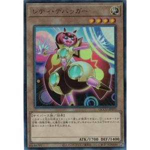 スターダストドラゴン ホロ TDGS-JP040 スターダスト・ドラゴン | ホログラム | ドラゴンスター ネット
