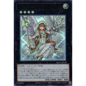 コナミデジタルエンタテインメント E・HERO エアーマン (ウルトラ